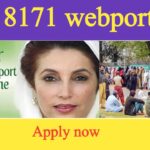 8171 BISP Web Portal Update 2025 || Everything You Need to Know About the Latest Features and Eligibility Checks, 8171webportal.ehsasapnaghar.com