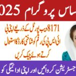 ehsaas program 2025 online check, how to apply for aghosh program, how to check bisp payment check by cnic 2025 online, banzeer incom sport program online check 2025, ehsaas program 2025, how to apply in bisp online, aghosh program 23000 online registration, aghosh program 2025 registration, aghosh program registration 2025, ehsaas program new qist 2025, ehsaas program pakistan 2025, benazir hunarmand program online apply today, ehsaas program 2025 update, benazeer incom sport program online check, 8171webportal.ehsasapnaghar.com