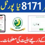 8171 Web Portal Update August 2025 || Check Your BISP Payment Online by CNIC, 8171webportal.ehsasapnaghar.com