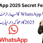 WhatsApp Latest Update 2025|| New Features, Improvements, 8171webportal.ehsasapnaghar.com