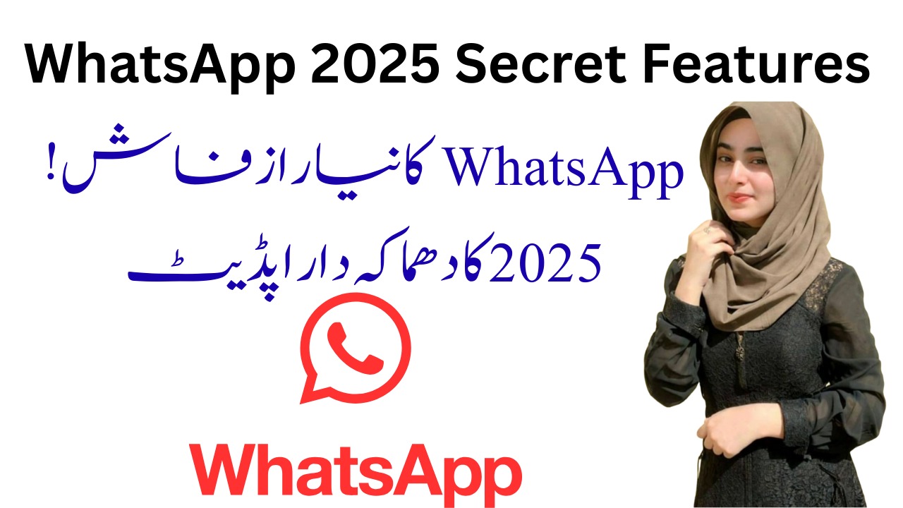 WhatsApp Latest Update 2025|| New Features, Improvements, 8171webportal.ehsasapnaghar.com